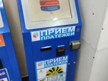 Мультипроцессинг кит, Шоссейная улица, 2 ст1 