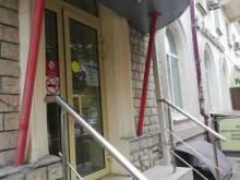 медицинская лаборатория KDL в Волгограде