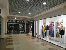 магазин одежды Gloria jeans в Нижнем Новгороде