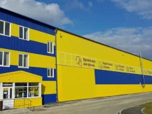 Уральский завод кровельных материалов, Монтажников, 24а 