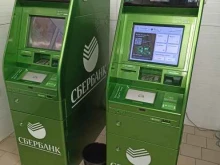 банкомат СберБанк в Барнауле