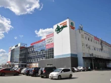 группа компаний Крона-кс в Екатеринбурге