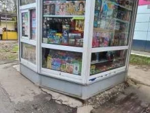 магазин печатной продукции Роспечать в Краснодаре