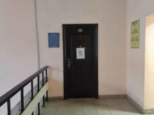 аварийное экспертное бюро АЭБ в Нижнем Новгороде