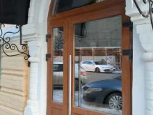 Федеральные службы Территориальное Управление Федерального агентства по управлению государственным имуществом в Пермском крае в Перми