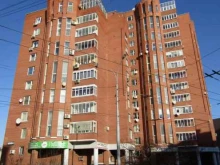 Апи Транзит, Малышева, 3 