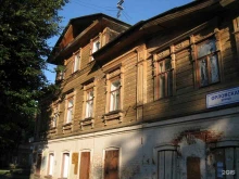 ателье Лилия в Кирове