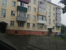 магазин текстиля и женской одежды Лана плюс в Холмске
