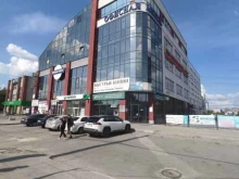 Копировальные услуги Сбер в Екатеринбурге