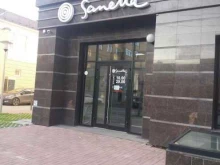 магазин детской одежды и обуви Sanetta в Тюмени