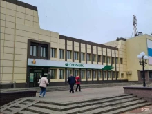 Банки СберБанк в Белгороде