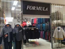 магазин мужской одежды Формула в Прокопьевске