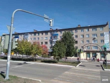 туристическое агентство Лакруан в Елабуге
