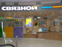билетная касса Связной Travel в Ижевске