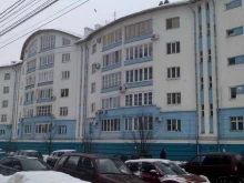 стоматологический кабинет Family dent в Ярославле