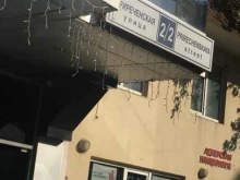 торговый комплекс Sezar в Сочи