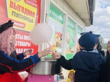 продуктовый маркет Ганза в Якутске