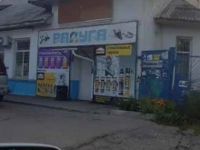магазин строительных товаров Радуга в Хабаровске