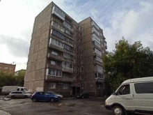 строительная компания Нт-гост в Нижнем Тагиле