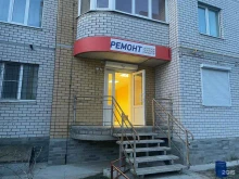 Ремонт аудио / видео / цифровой техники DeviceCityService в Воронеже
