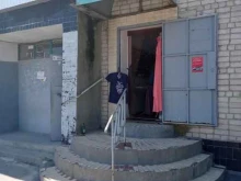 ателье Лилия в Черкесске