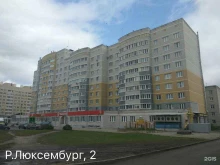 магазин Табачок в Чебоксарах