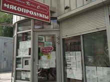 Камышинские колбасы Соловьева, проспект Героев Сталинграда, 35/5 