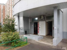 Копировальные услуги Магазин канцтоваров в Балашихе