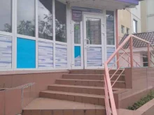 Свадебные товары Салон стильных свадебных платьев в Когалыме