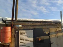 Антикоррозийная обработка автомобилей Центр защитных покрытий в Тобольске