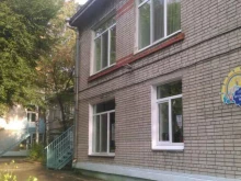 Детские сады Детский сад №30 в Уссурийске