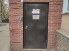 торговая компания Антейстрой в Нижнем Новгороде