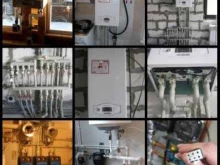 Котельное оборудование / Котлы Ariston-Max в Нижнем Новгороде