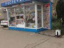 киоск печатной продукции Роспечать в Рязани