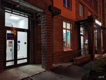 Boxberry, Фёдора Абрамова, 16 к1 