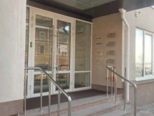 управляющая компания Фри дом в Саратове
