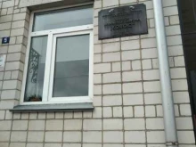 Зерно / Зерноотходы Елецкий комбинат хлебопродуктов в Ельце