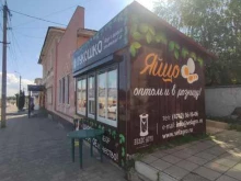 Яйцо Киоск по продаже яиц в Ельце