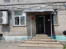 компания по разработке программного обеспечения Лабиринт в Барнауле