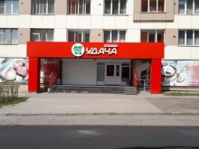 универсам Удача в Иркутске