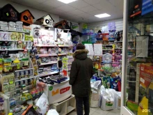 магазин зоотоваров Кот и пес в Краснокамске