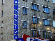 Плоттерная резка Тюменский завод наружной рекламы в Тюмени