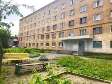 Жилищно-коммунальные услуги Управляющая организация в Нижнем Тагиле
