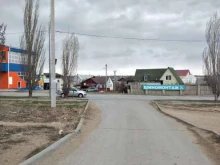 Авторемонт и техобслуживание (СТО) Автомастерская в Волгограде
