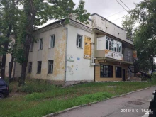 клиника медицинской реабилитации АПИ в Хабаровске