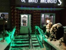 галерея обуви Ll mio mondo в Перми