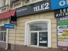 сотовая компания Tele2 в Смоленске