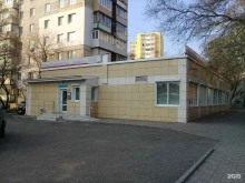 медицинский центр Дентал мастер в Владивостоке