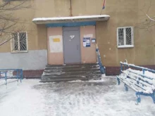 жилищная управляющая компания Лада дом в Волжском