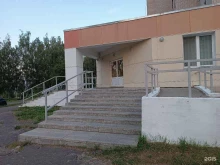 Больница скорой медицинской помощи Дневной стационар в Кирове